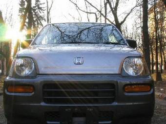 1999 Honda Z