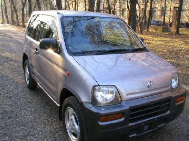 1999 Honda Z