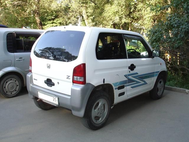 1999 Honda Z
