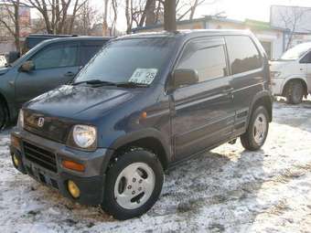 1999 Honda Z For Sale