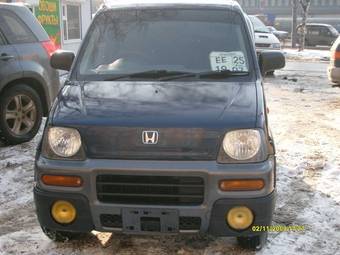 1999 Honda Z Pics