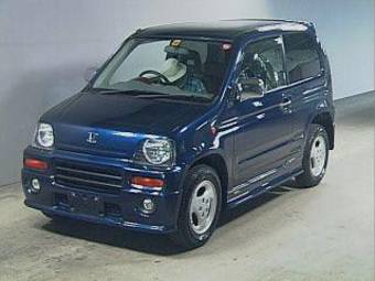 2000 Honda Z Pictures