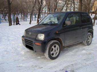 2001 Honda Z Pics