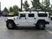 Preview Hummer H1 ALPHA