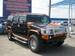 Preview 2002 Hummer H2