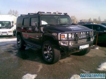 2003 Hummer H2