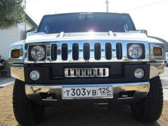 2003 Hummer H2 Pictures