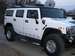 Preview Hummer H2