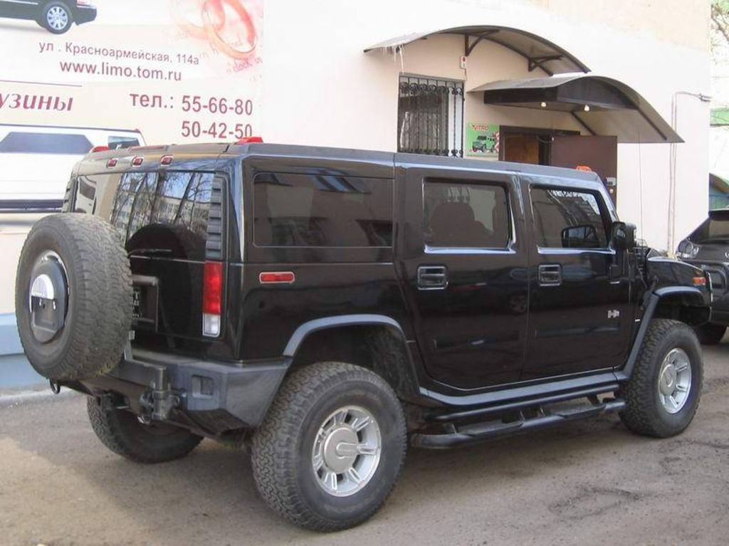 2005 Hummer H2