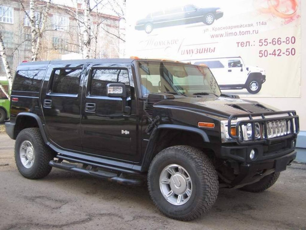 2005 Hummer H2