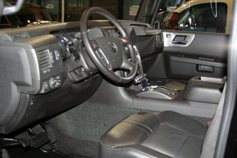 2008 Hummer H2 Wallpapers