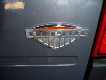 2008 Hummer H3 For Sale