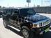 Pics Hummer H3