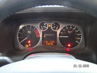 2008 Hummer H3 Wallpapers