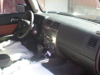 2008 Hummer H3 Photos