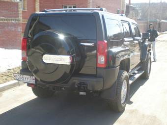 2008 Hummer H3 For Sale