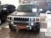 Preview 2009 Hummer H3