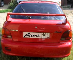 1995 Hyundai Accent For Sale
