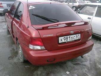 2001 Hyundai Accent For Sale