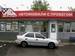 Pictures Hyundai Accent