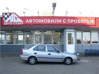 2003 Hyundai Accent Photos