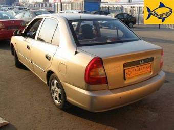 2003 Hyundai Accent For Sale