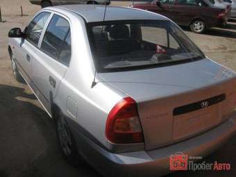 2004 Hyundai Accent For Sale