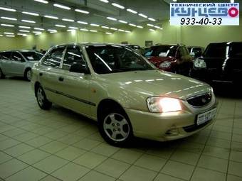 2004 Hyundai Accent For Sale