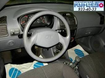 2004 Hyundai Accent For Sale