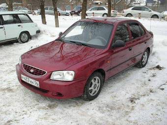 2004 Hyundai Accent Wallpapers