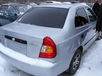 2004 Hyundai Accent For Sale
