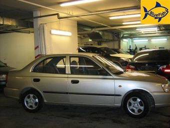 2004 Hyundai Accent For Sale