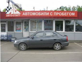 2004 Hyundai Accent Photos