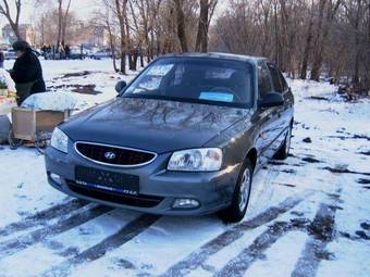 2004 Hyundai Accent Pictures