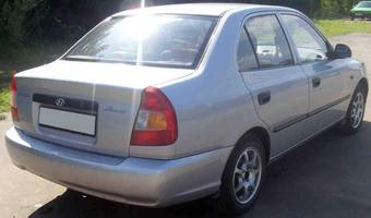 2004 Hyundai Accent For Sale