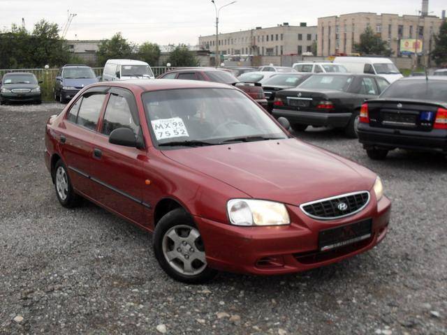 2004 Hyundai Accent specs, Engine size 1500cm3, Fuel type