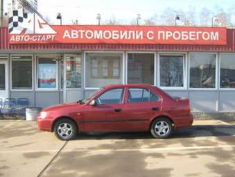 2005 Hyundai Accent Pictures