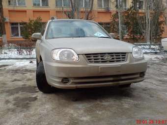 2005 Hyundai Accent For Sale
