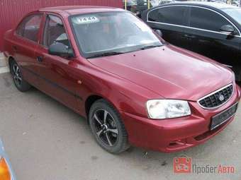 2005 Hyundai Accent Photos