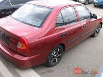 2005 Hyundai Accent Wallpapers