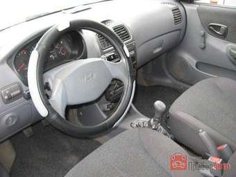 2005 Hyundai Accent Images