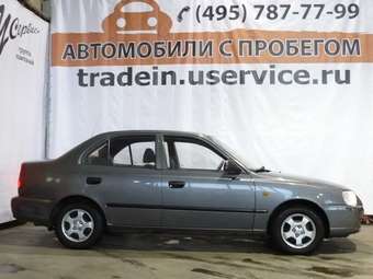 2005 Hyundai Accent Pictures