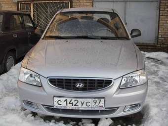 2005 Hyundai Accent Pictures