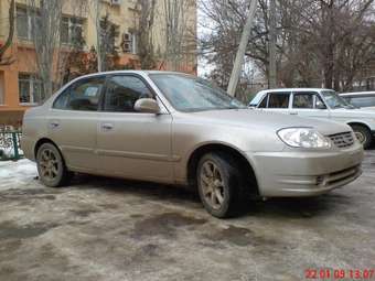 2005 Hyundai Accent For Sale
