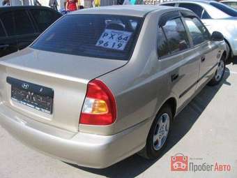 2005 Hyundai Accent Pictures