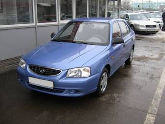 2005 Hyundai Accent Wallpapers