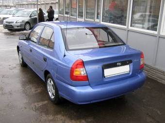 2005 Hyundai Accent For Sale