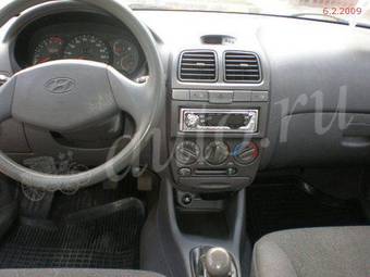 2005 Hyundai Accent Images