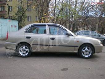 2005 Hyundai Accent Pictures