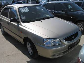 2005 Hyundai Accent Wallpapers